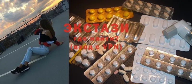 дарнет шоп  Кудымкар  Ecstasy 300 mg 